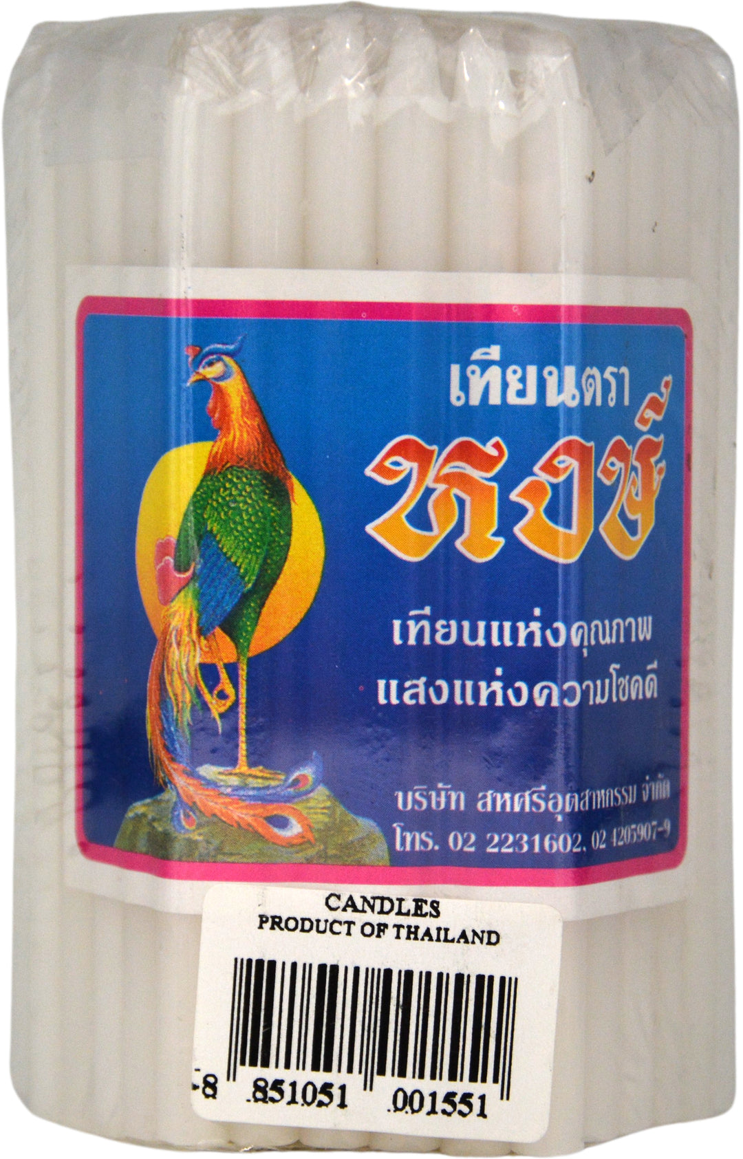 CANDLE 3.5 WHITE