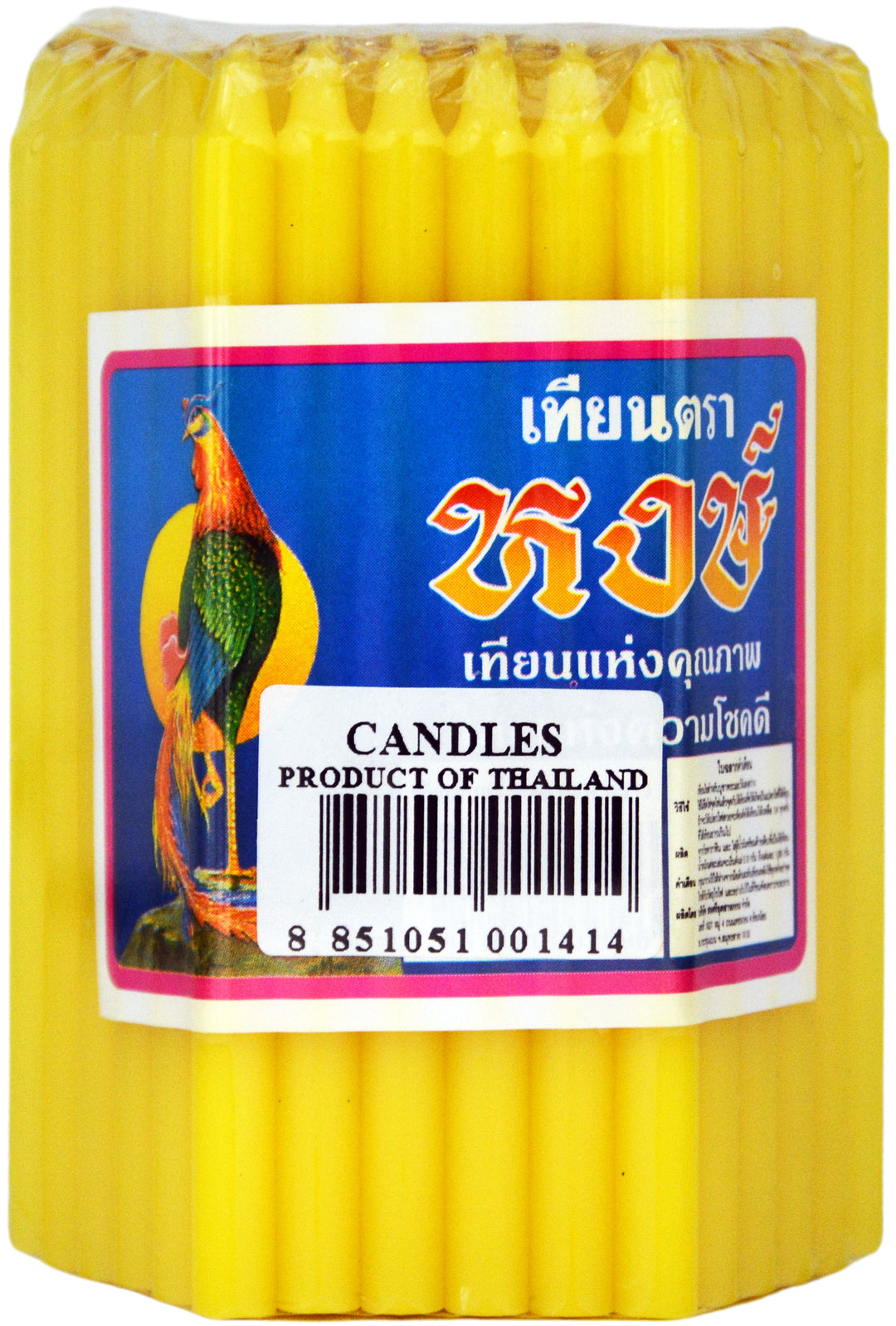 CANDLE 3.5 YELLOW 