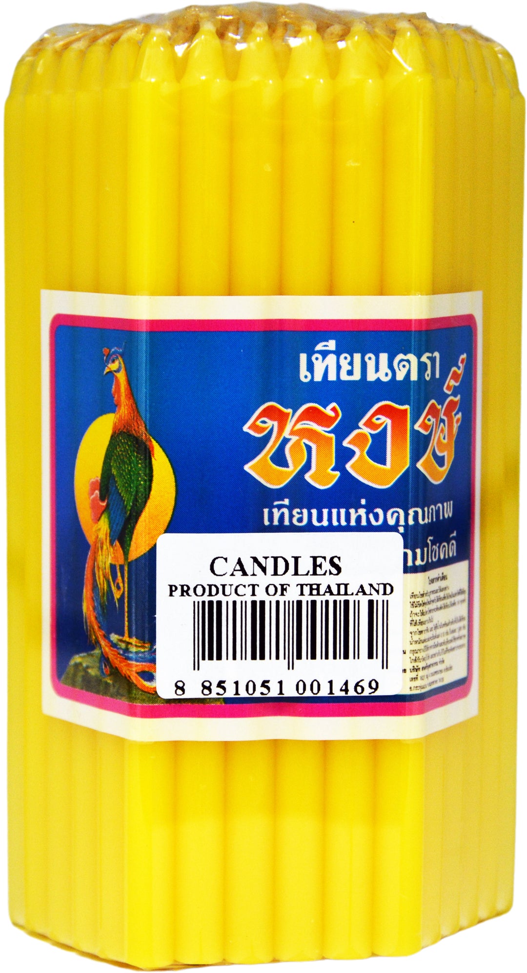 CANDLE 4.5 YELLOW 