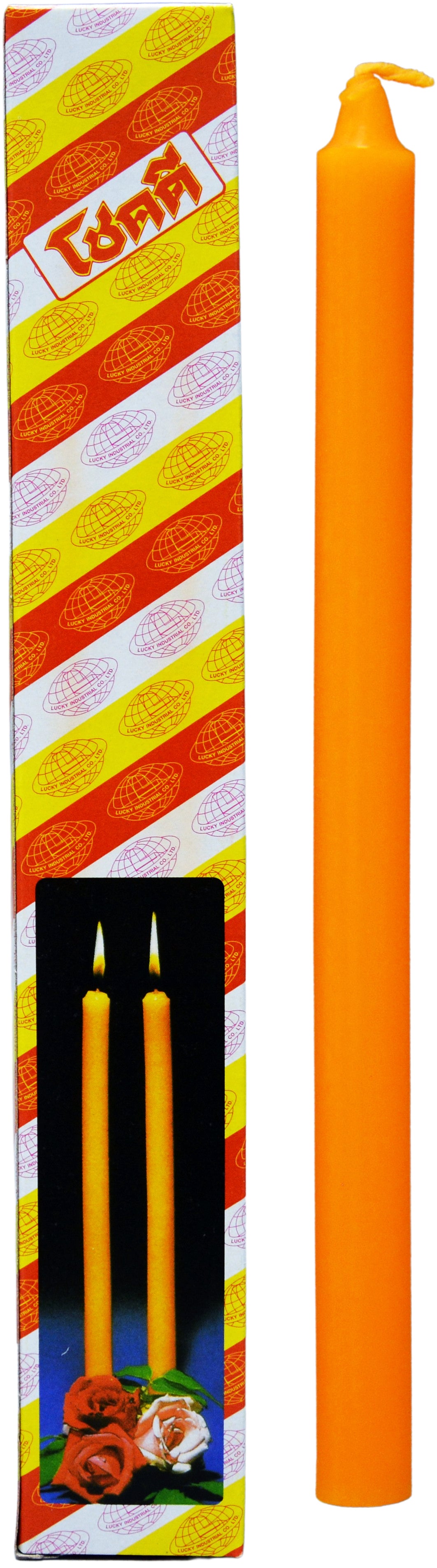 CANDLE 9" YELLOW 50BX |  x 1 x 2pc