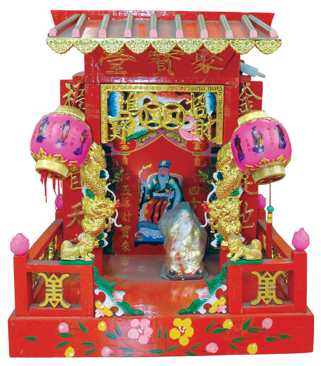JOSS HOUSE 