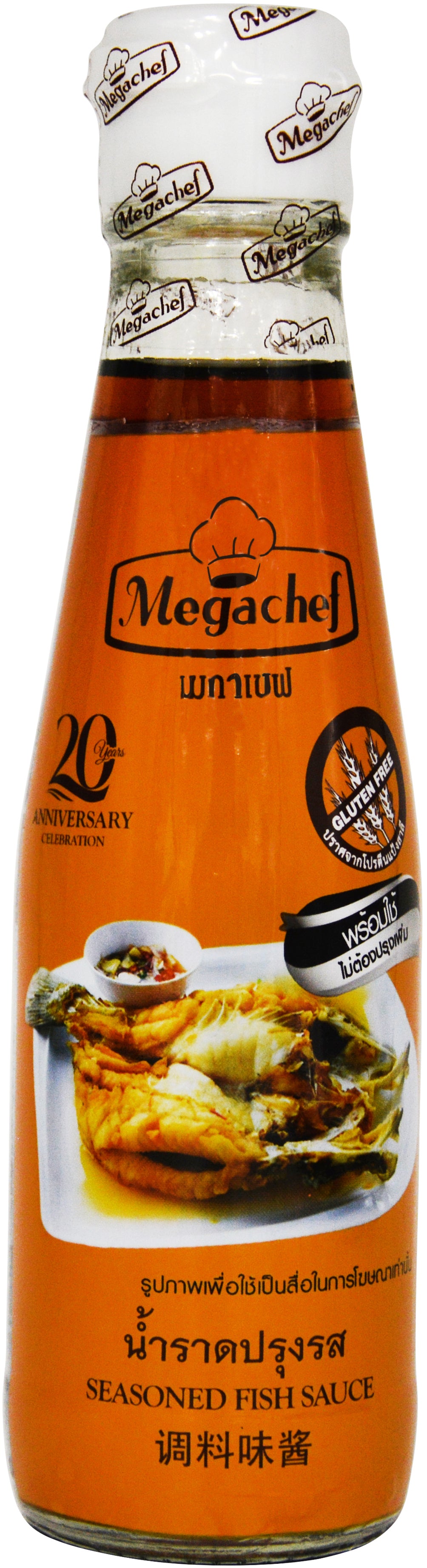 SEASONED FISH SCE | 12 x 7oz