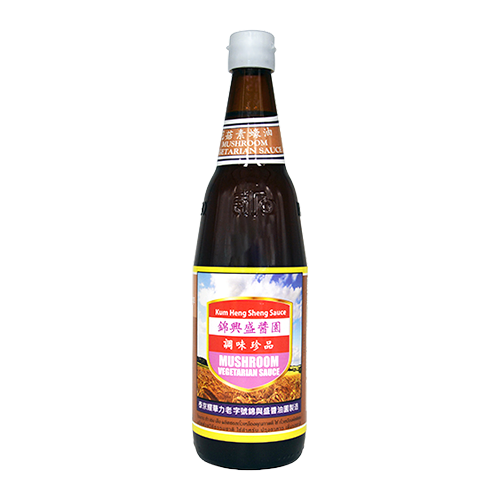MUSHROOM VEGETARIAN SAUCE | 12 x 21oz