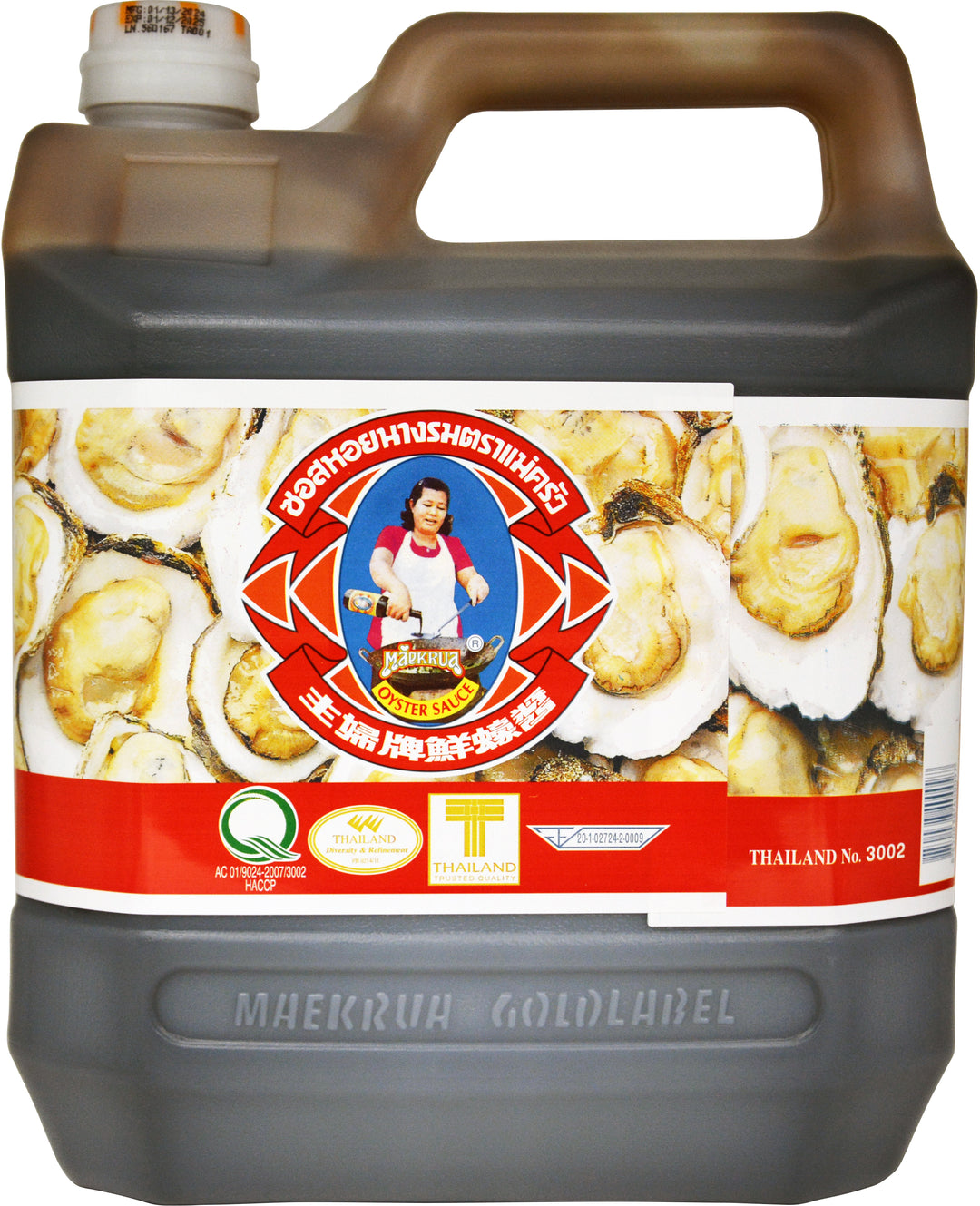 OYSTER SAUCE MK | 3 x 4500mL
