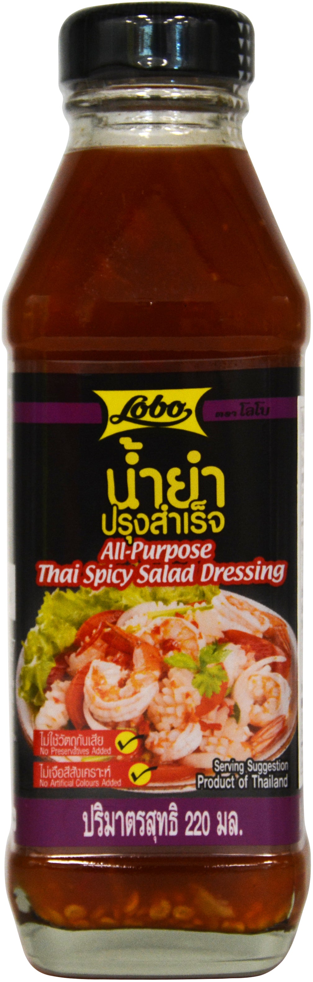 ALL PP THAI SPICY SAL DRESSING | 12 x 220mL