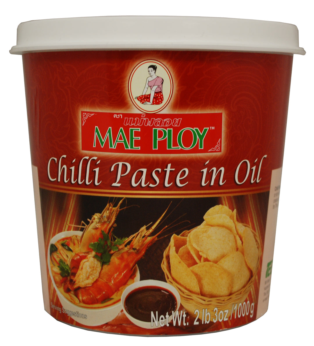 CHILI PASTE W BEAN OIL | 12 x 35oz