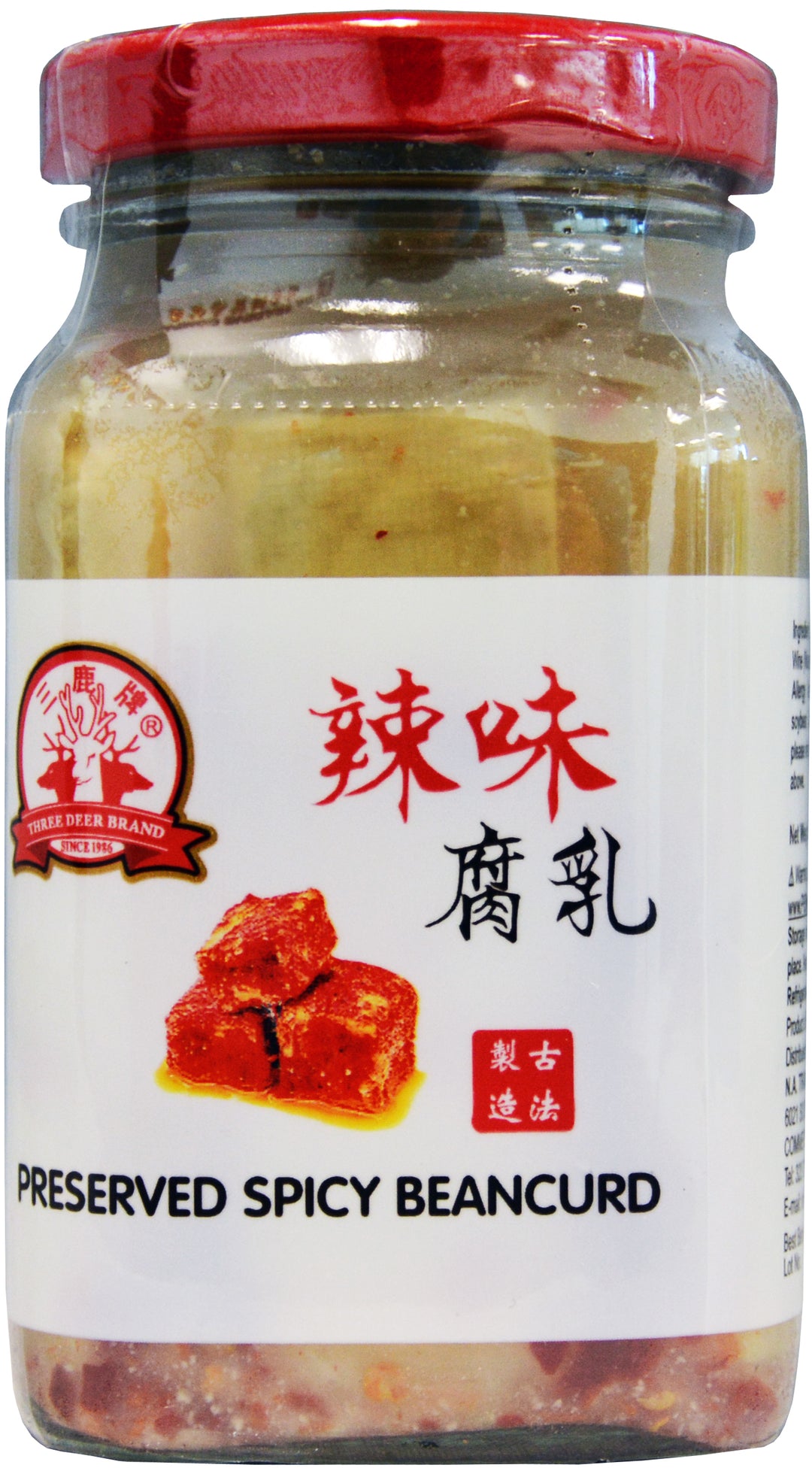 PRES.WHITE BEAN CURD SQ | 24 x 10.5oz