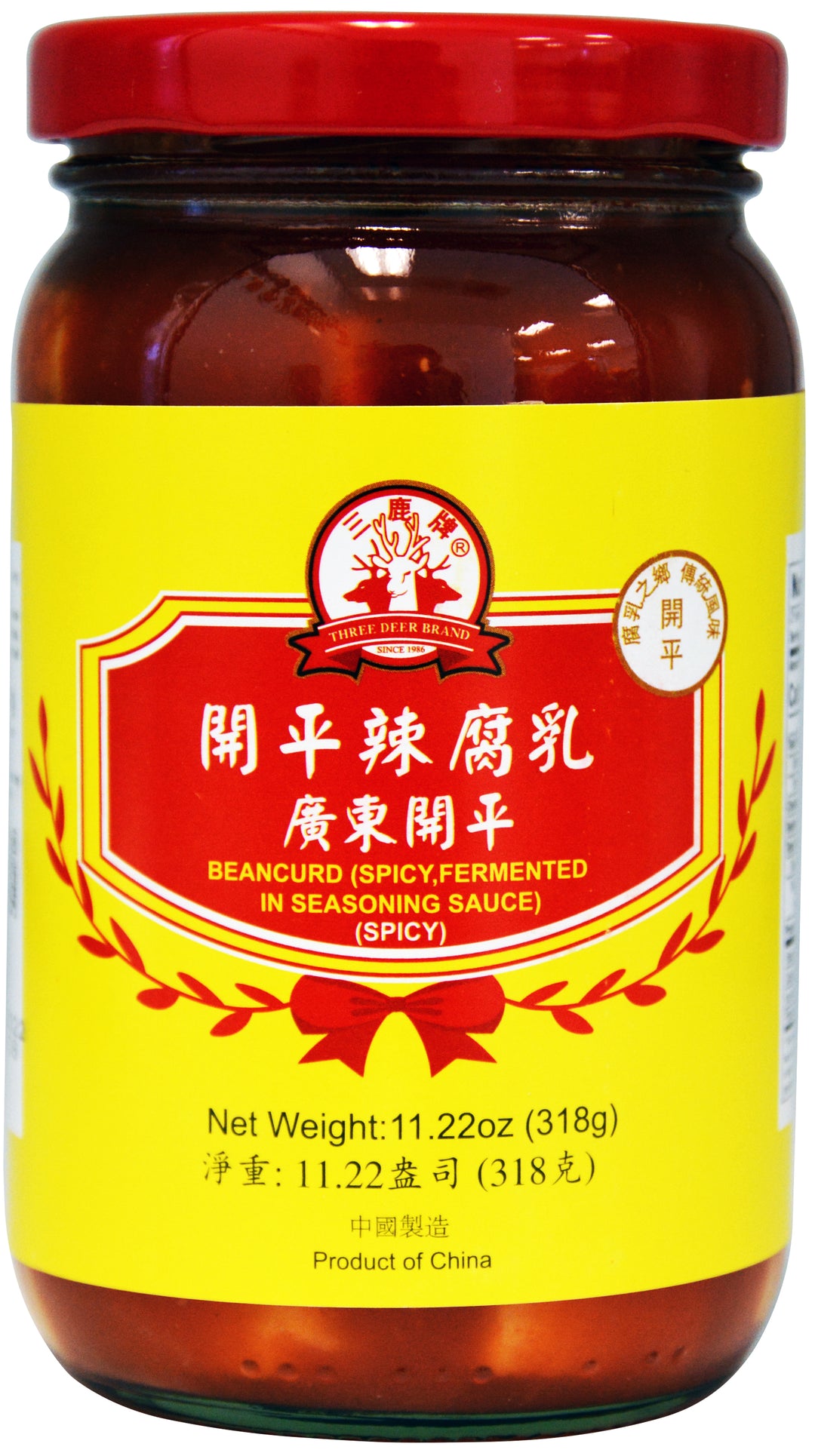 FERM.CHILI BEAN CURD KAIPING | 36 x 11.2oz