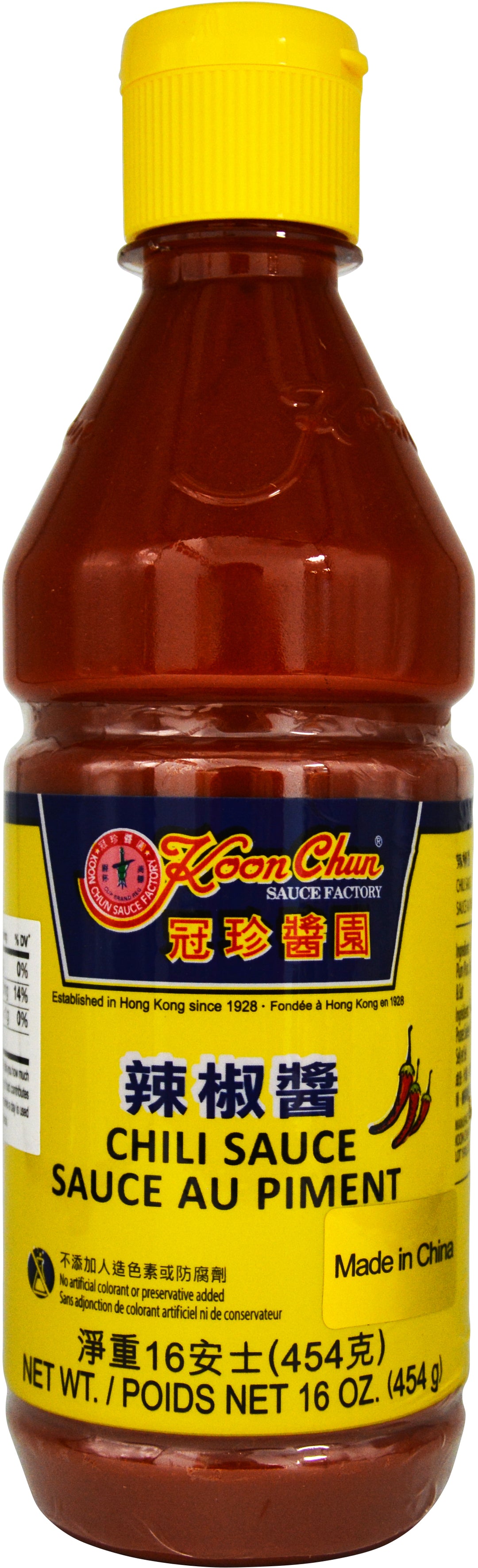 CHILI SAUCE(PET) | 12 x 16oz