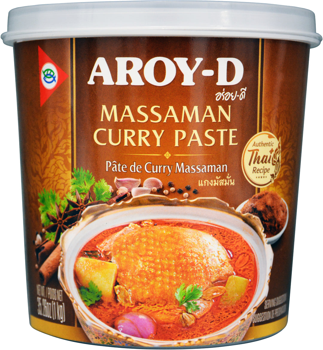 MASAMAN CURRY PASTE | 12 x 35oz