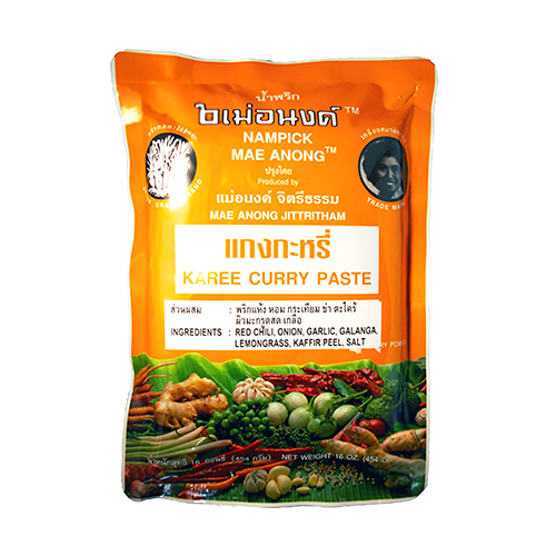 KAREE CURRY PASTE | 20 x 16oz