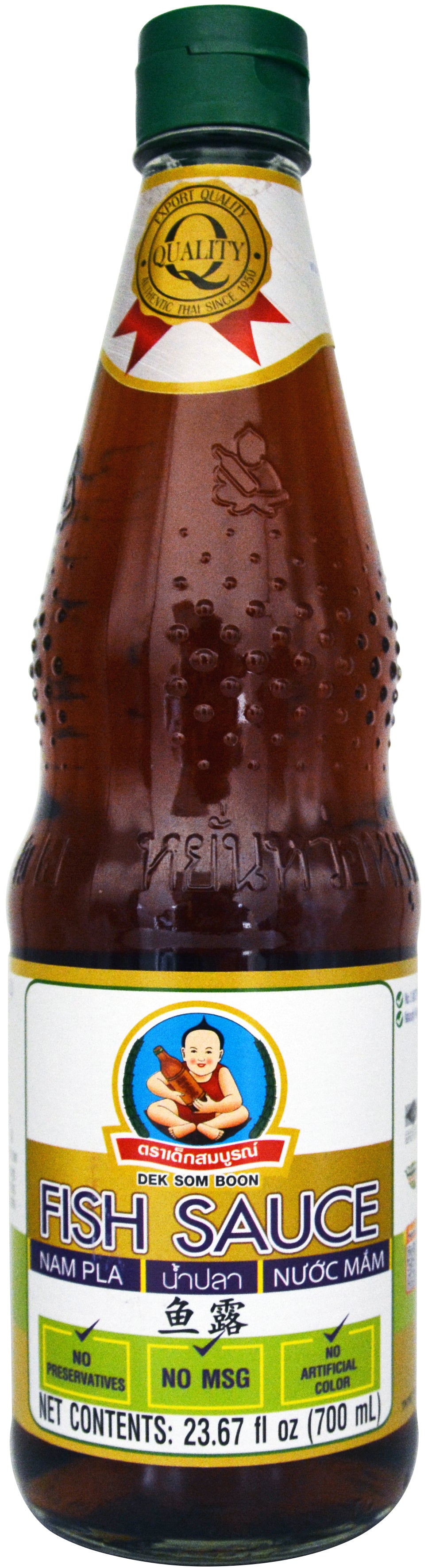 FISH SAUCE (GREEN LABEL) HB | 12 x 700ml