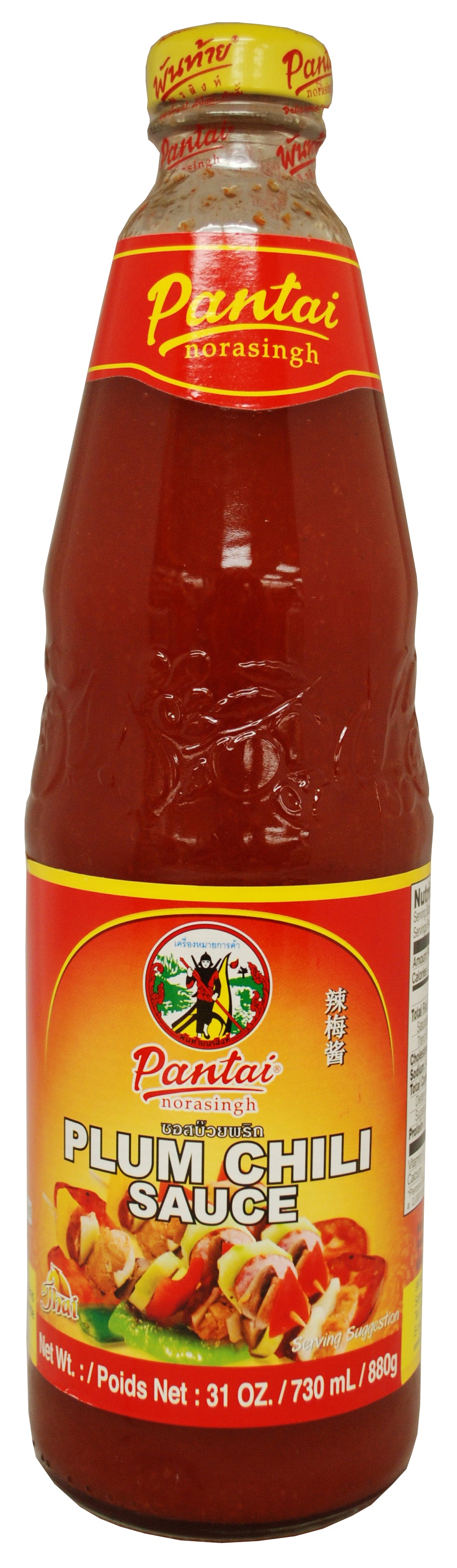 PLUM CHILI SAUCE PT | L12 x 31oz