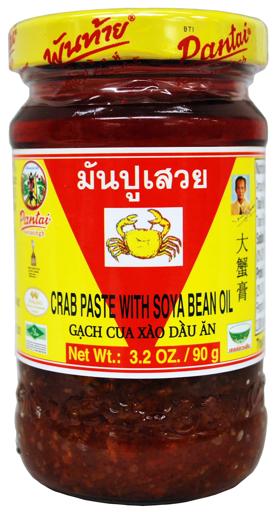 CRAB IN OIL EXPORT PT | 48 x 3.2oz