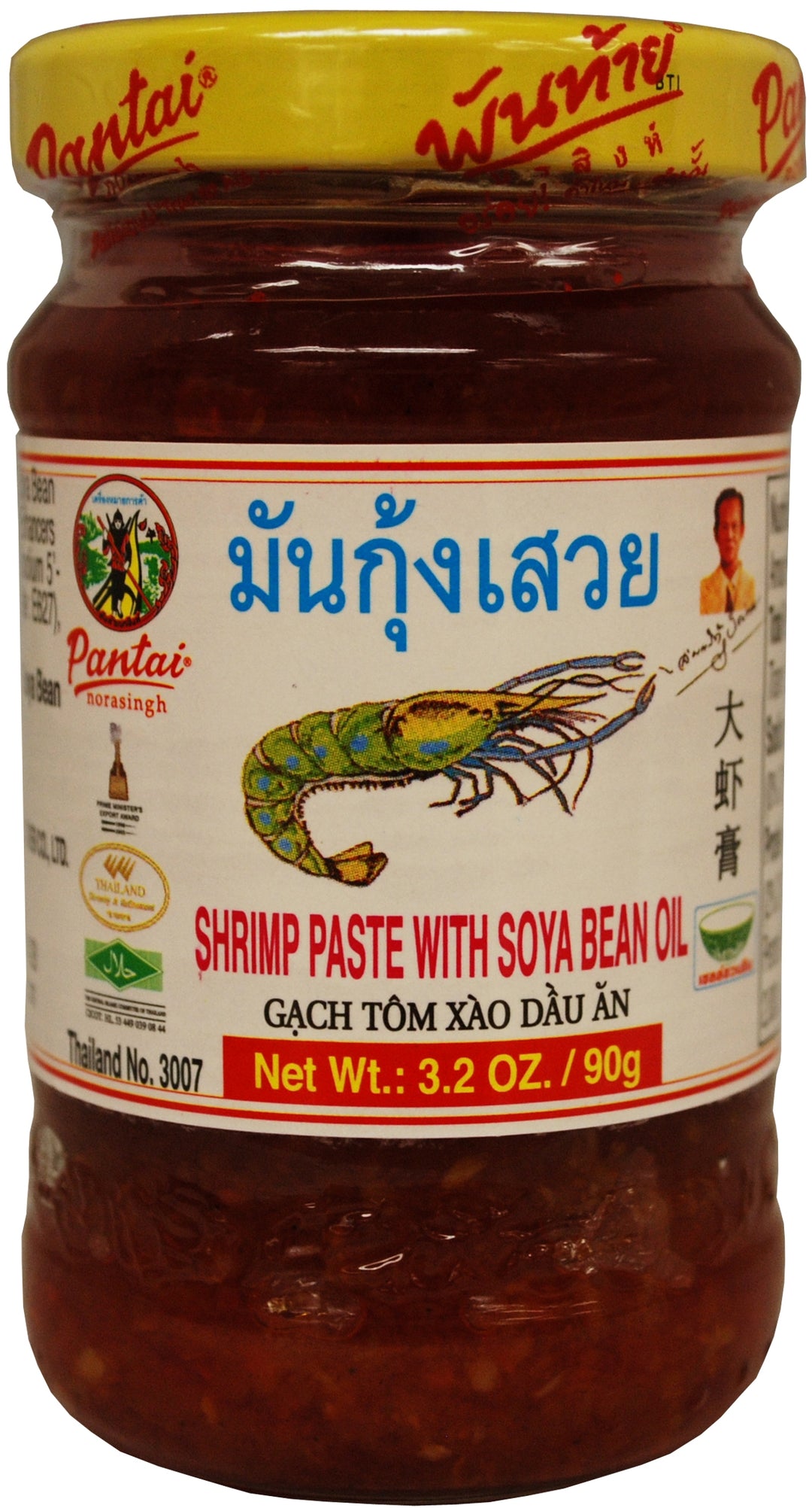 SHRIMP IN OIL EXPORT PT | 48 x 3.2oz