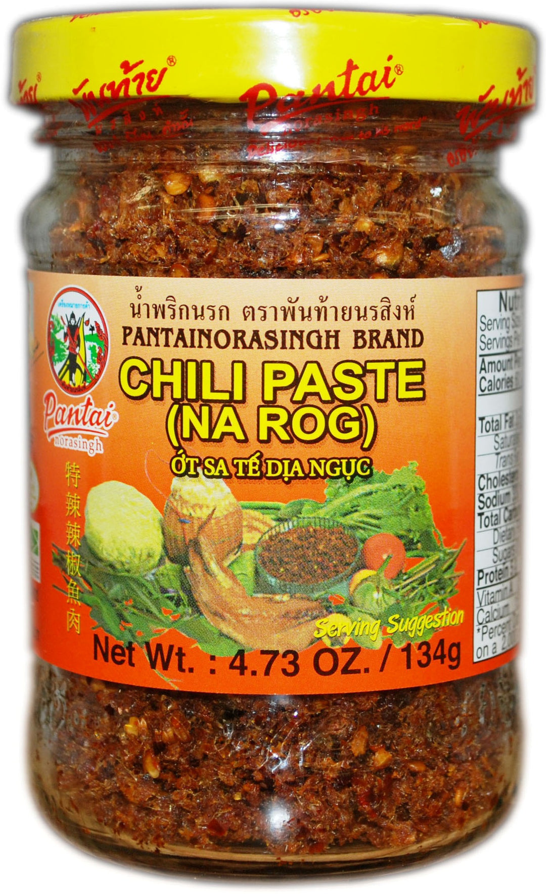 CHILI PASTE NAROG PT | 24 x 4.73oz