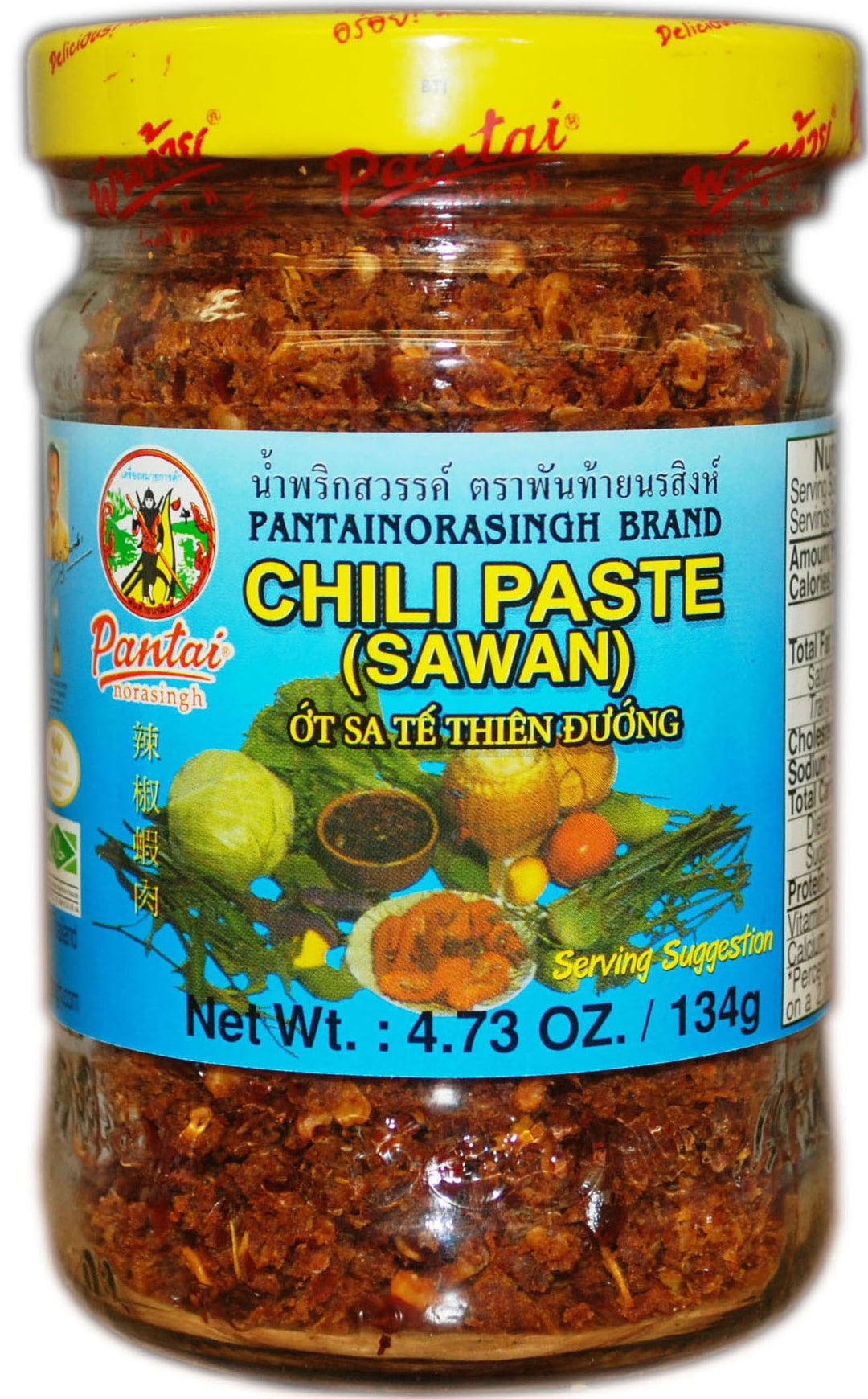 CHILI PASTE SAWAN PT | 24 x 4.73oz