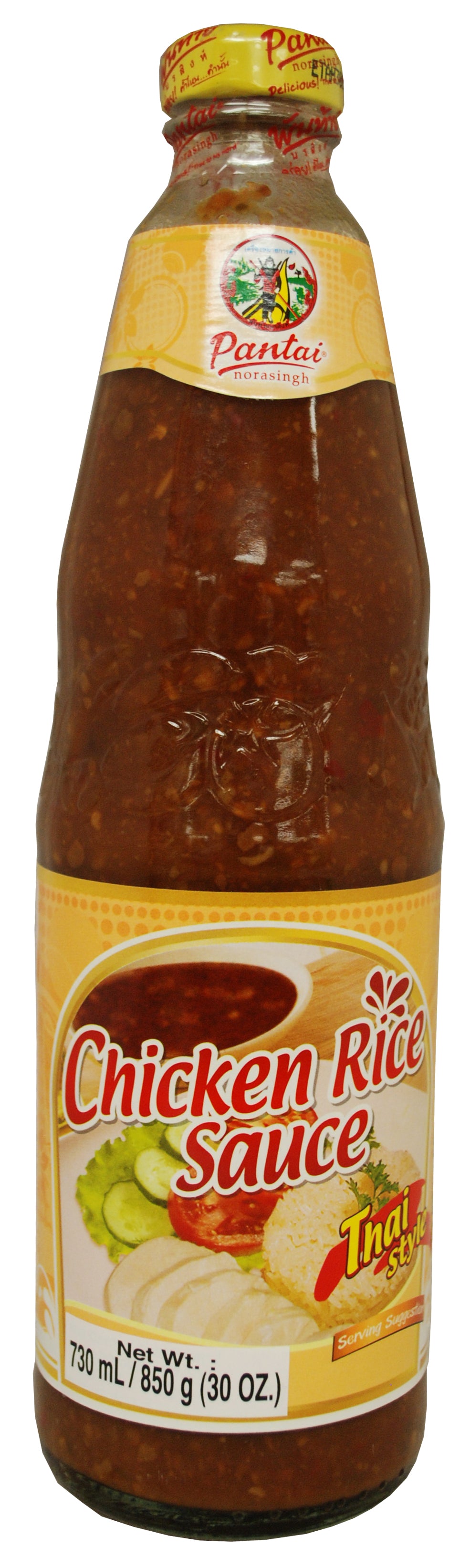 CHICKEN RICE SAUCE PT | 12 x 30oz