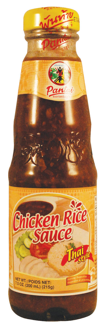 CHICKEN RICE SAUCE PT | 12 x 7.5oz