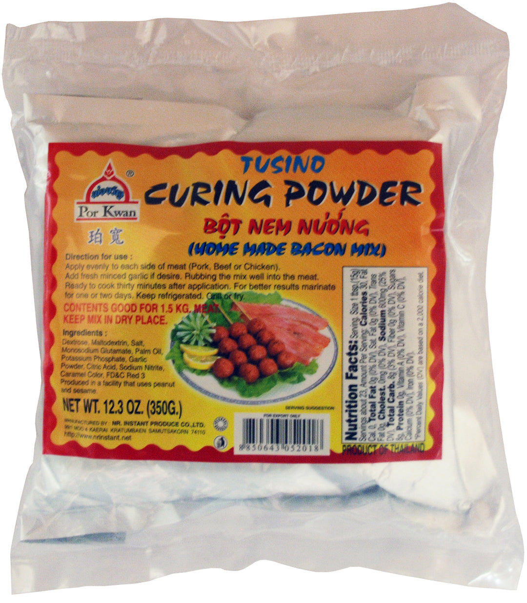 TUSINO CURING PWD | PK24 x 12.3oz