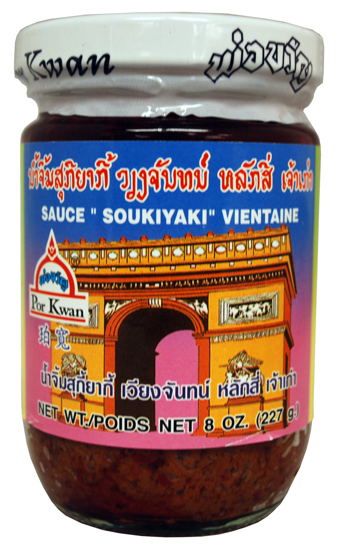 SUKIYAKI VIENTAINE PASTE PK | 24 x 8oz