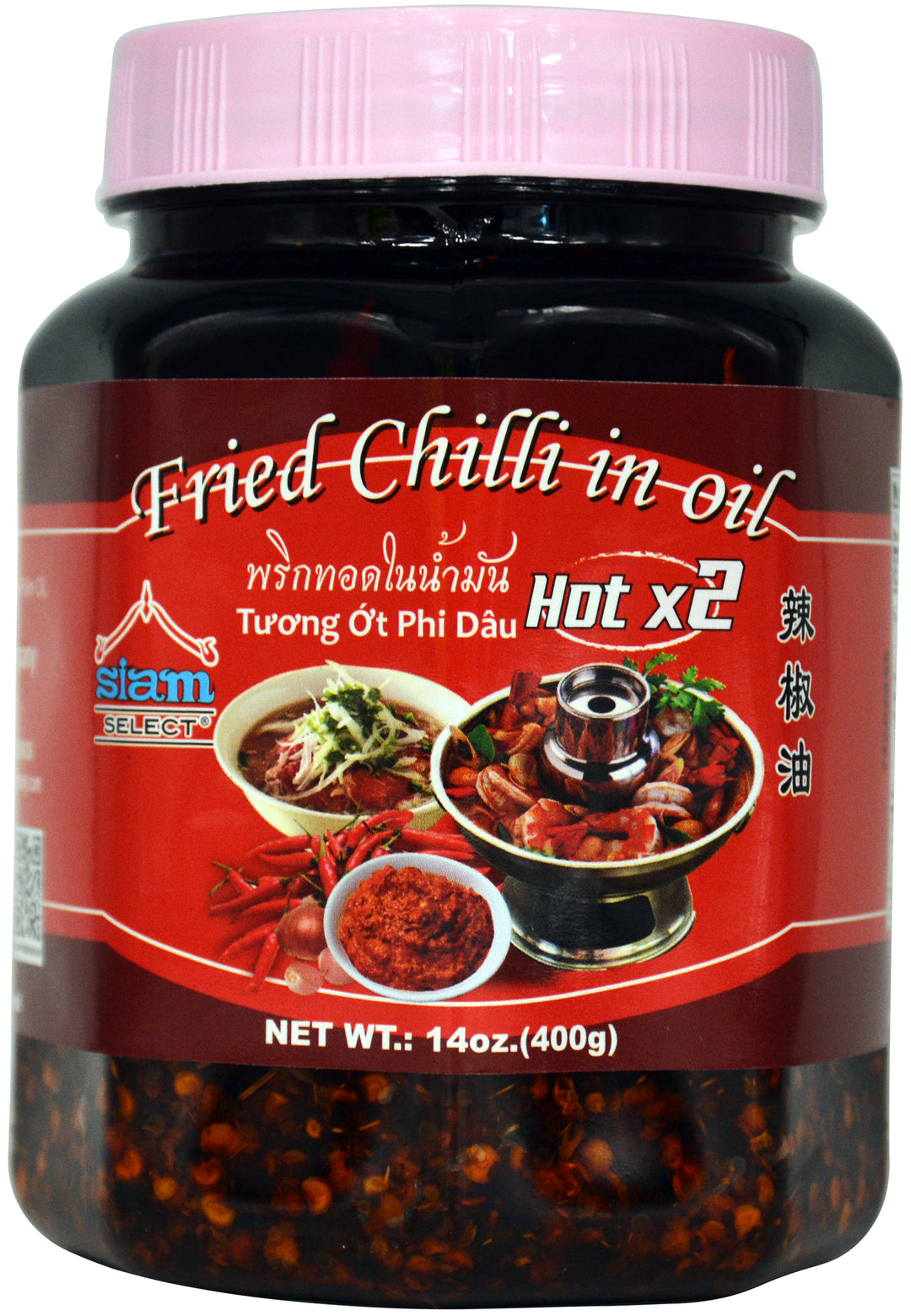 FRIED CHILI IN OIL X2 HOT SIAMSELECT PET | 24 x 14oz