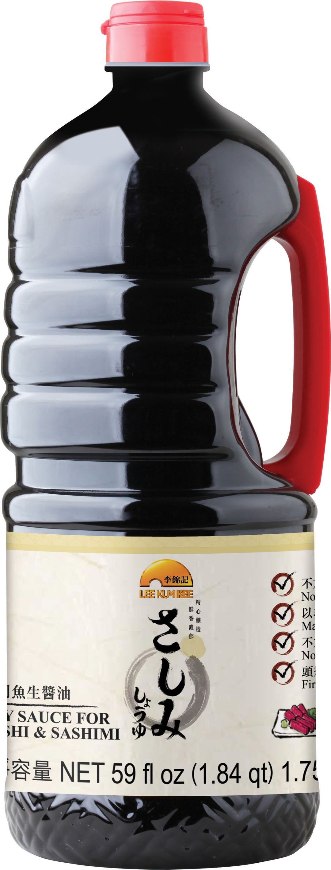 SOY SAUCE F/SUHSI &amp; SASHIMI | 6 x 59oz