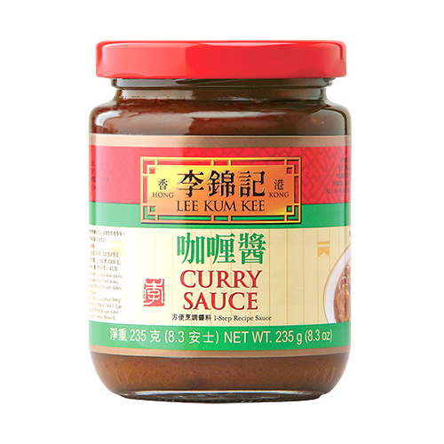 CURRY SCE | 12 x 235g