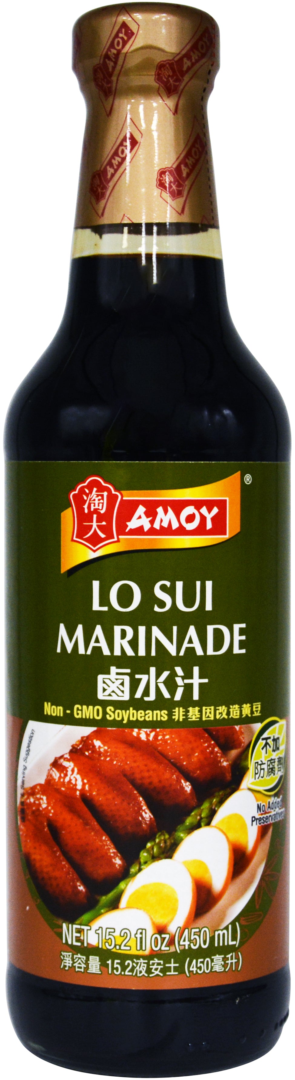 LO SUI MARINE (@8154) | 12 x 15.2oz